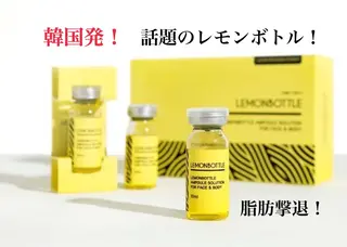 韓国式エステサロン Elna【エルナ】のエステ・リラクイメージ
