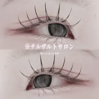 マツエク・マツパ チルザルト リナのマツエク・マツパデザイン