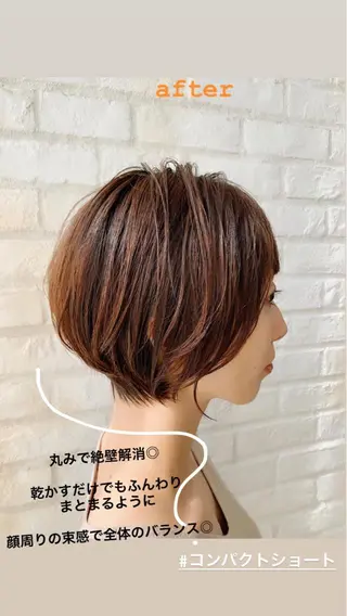 ショート 🍋似合わせ✖️ ショートヘア🍋早田のヘアスタイル