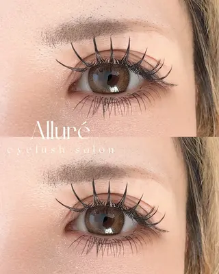 マツエク・マツパ Allure 【アリュール】のマツエク・マツパデザイン