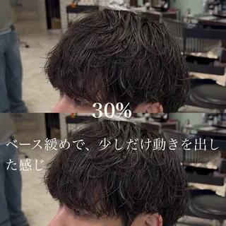 ショート パーマ メンズ 🎸men's🎸 ニュアンスパーマ綱島のヘアスタイル