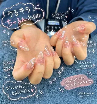 ネイル MHR nailのネイルデザイン