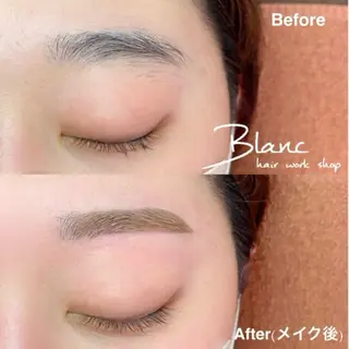アイブロウ Blanc梅田茶屋町 【まつげパーマ・眉】のマツエク・マツパデザイン