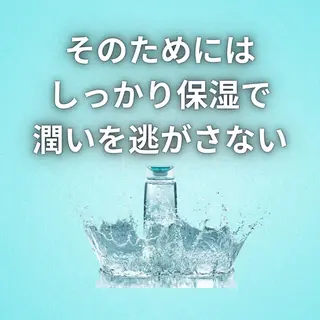 美容整体師 杉内界喜のエステ・リラクイメージ
