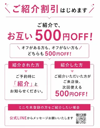 omika nailのネイルデザイン