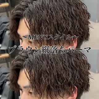 ショート カラー パーマ メンズ 山﨑 結太のヘアスタイル