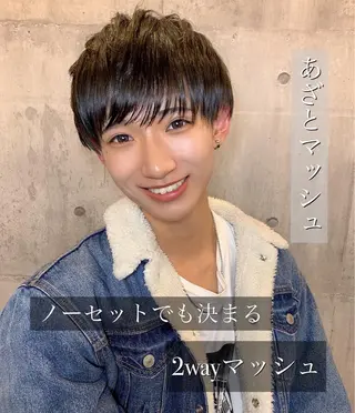 ショート カラー パーマ メンズ メンズ縮毛矯正 細谷碧海のヘアスタイル