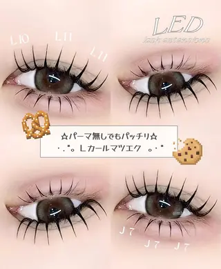 マツエク・マツパ poplin ︴堀内まほのマツエク・マツパデザイン