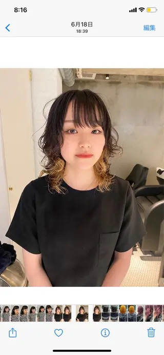 ミディアム カラー パーマ ヘアアレンジ メンズ キッズ ネイル マツエク・マツパ アイブロウ パーマスタイル🔅 sayacaのヘアスタイル