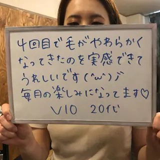 Re.lien 白子菜美のエステ・リラクイメージ
