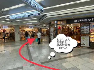 ロング 大人の 毛穴ケア専門店のその他イメージ