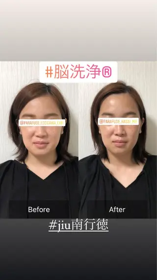温ヘッドマッサージ 【jiu】大久保佳奈のエステ・リラクイメージ