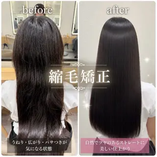 ロング 浦和縮毛矯正/ 艶カラー/minaのヘアスタイル