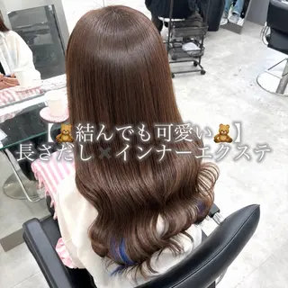 ロング エクステ🤎うる艶 カラー┆横浜みいなのヘアスタイル