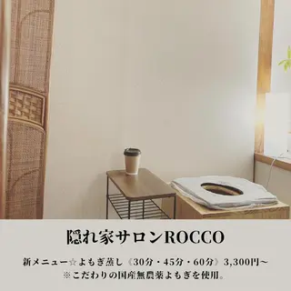 隠れ家サロン Roccoのエステ・リラクイメージ