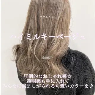 セミロング カラー ヘアアレンジ 【公式】DISCO銀 座🪩トレンド🪽のヘアスタイル