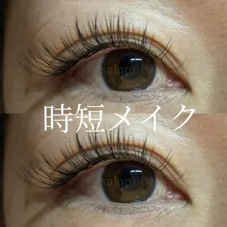 マツエク・マツパ salonBON サロンボンのマツエク・マツパデザイン