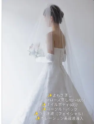 よもぎ蒸＆オイルケア aroma＆woodのエステ・リラクイメージ