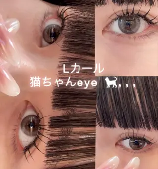 マツエク・マツパ Minte 🍓Nanakoのマツエク・マツパデザイン