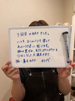 なみ|WAX脱毛専門 店|さいたま市のエステ・リラクイメージ