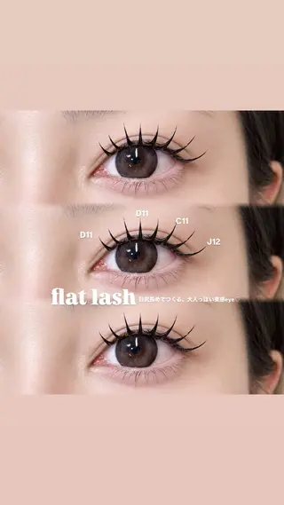 マツエク・マツパ eyelash_. hanabiのマツエク・マツパデザイン
