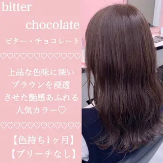 ミディアム カラー ヘアアレンジ 🪞official THREE 横浜🎀のヘアスタイル