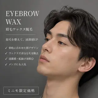 アイブロウ センターパート/カラ ーメッシュ📍ユリのヘアスタイル