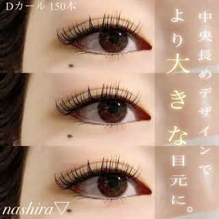 マツエク・マツパ nashira恵比寿 まつ毛&眉毛サロンのマツエク・マツパデザイン