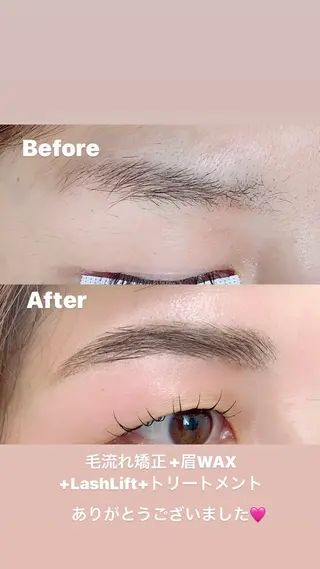アイブロウ Arton Eyelashのエステ・リラクイメージ