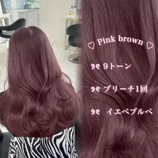 ロング 🤍透明感カラー 🤍chiiのヘアスタイル