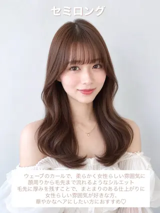 セミロング 顔周り/くびれヘア 韓国ヘア💕風間るなのヘアスタイル