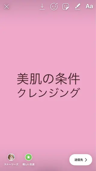 Lana moana spa🌺のエステ・リラクイメージ