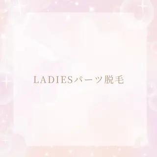 結光Glow Studioのエステ・リラクイメージ