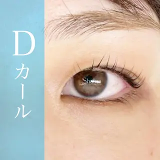 マツエク・マツパ まつげパーマ専門店 シャルナ 新宿店のマツエク・マツパデザイン