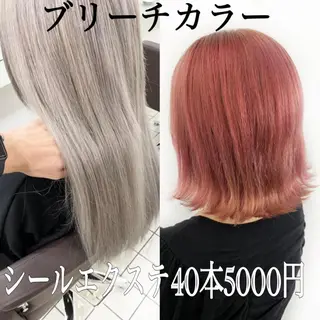 ロング カラー ヘアアレンジ LuciA/エクステ カラー7:30〜のヘアスタイル