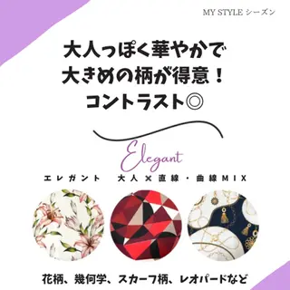 みさき Éclat(エクラ)のネイルデザイン