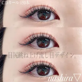 マツエク・マツパ nashira恵比寿 まつ毛&眉毛サロンのマツエク・マツパデザイン