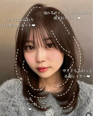 ミディアム ✨カット、パーマ 期間限定無料✨　大智のヘアスタイル