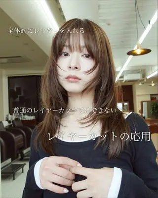 ミディアム カラー レイヤー専門家 ダブルカラー修のヘアスタイル