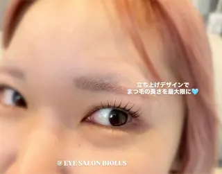 マツエク・マツパ Biolus/天王寺 2号店🌼Arisaのマツエク・マツパデザイン