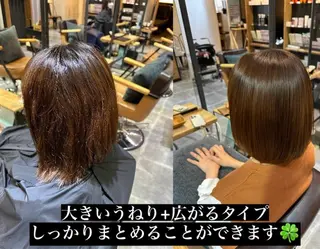 ミディアム 金 春江のヘアスタイル