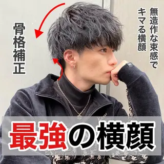 ミディアム カラー パーマ ヘアアレンジ メンズ キッズ メンズ特化美容師 aiの眉毛・アイブロウイメージ