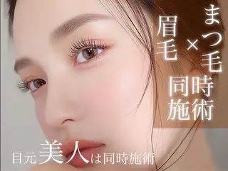マツエク・マツパ HARUKA🎀/ 韓国束感まつ毛のマツエク・マツパデザイン