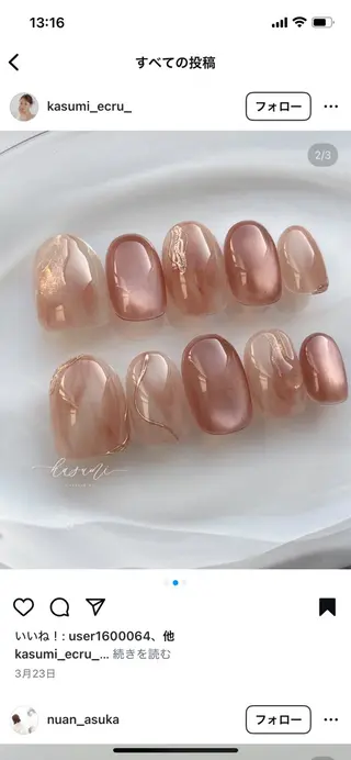 ネイル nail salon Glossy.みくのネイルデザイン
