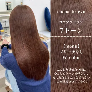 ロング カラー ナチュラルカラー/ ハイトーン AMIのヘアスタイル