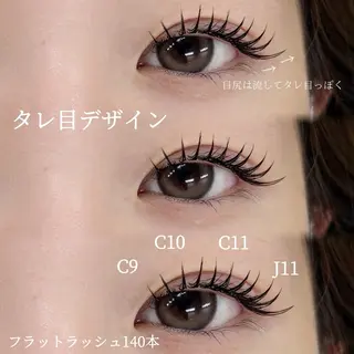 マツエク・マツパ 須田 紗梨菜のマツエク・マツパデザイン