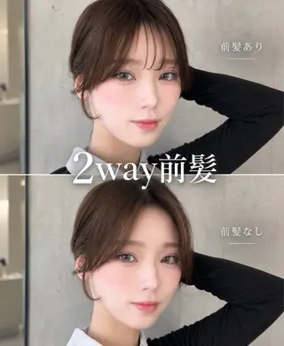 セミロング カラー ヘアアレンジ 🌫️大人韓国ヘア 🌫️naoyaのヘアスタイル