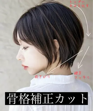 ショート カラー 【FLAGS】 TAKEのヘアスタイル