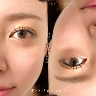 マツエク・マツパ 981 KURUMIのマツエク・マツパデザイン