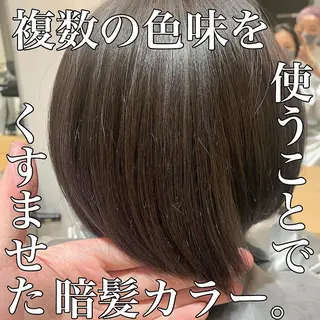ショート カラー 髪質改善 RYOのヘアスタイル